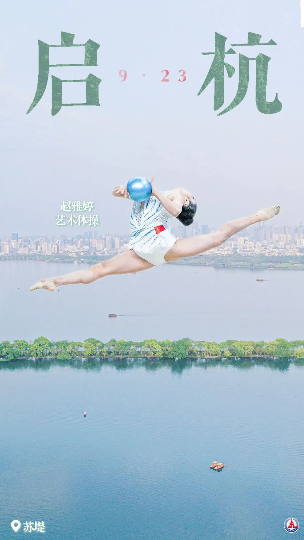 凤凰网电脑版